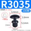 Rebite de nylon tipo R tipo prensa rebite de plástico rebite para placa de PC fivela de plástico rebite fêmea de plástico R3R4R5