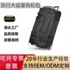 El Fabricante de Origen Suministra Bolsas de Equipaje con Ruedas Resistentes al Desgarro, Bolsas de Equipaje de Gran Capacidad Convenientes para Viajes y Bolsas de Carrito Resistentes al Desgaste