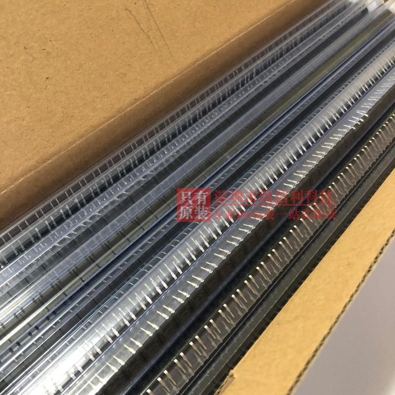 直插桥堆DB107-DIP4整流桥4