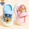 Pantuflas de Verano para Niños de Paw Patrol, Pantuflas Antiderrapantes para Interiores para Niños Pequeños, Pantuflas para Casa y Baño para Niños Pequeños, Pantuflas Geniales para Niñas