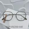 TR anti-luz azul en línea celebridad ins pequeño libro rojo Marco de gafas del mismo estilo caja de moda de estudiante cara simple lote mixto súper ligero