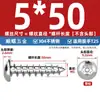 Tornillos autorroscantes de cabeza redonda y avellanada Torx de acero inoxidable ISO7380 para paneles de muebles M2-M6 con tornillos de seguridad post