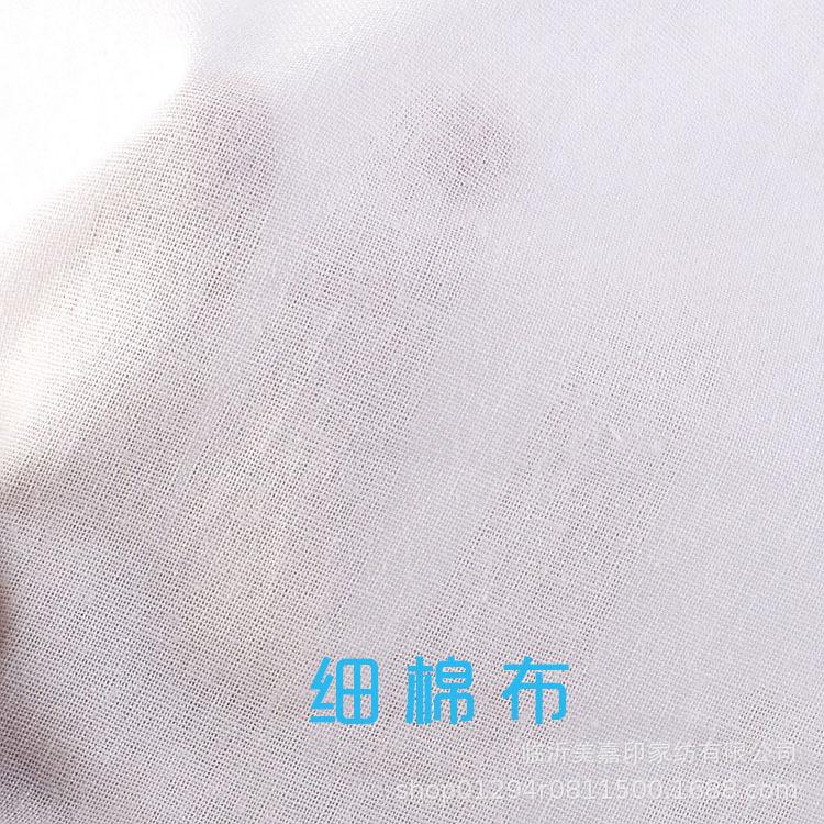 细棉布231.jpg