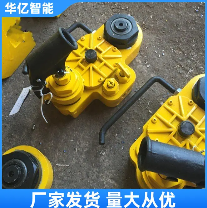 高铁起轨器04