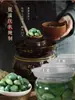 Ajo Laba Encurtido Auténtico, Ajo Dulce Verde Esmeralda Especialidad, Ajo Fresco Encurtido para Guarniciones