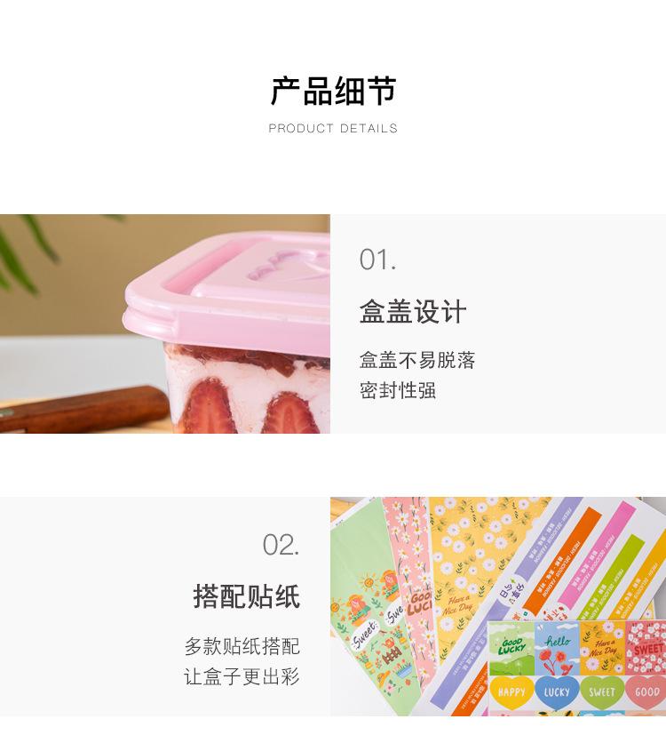 详情页_11.jpg
