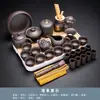 Juego de Té Kung Fu de Arcilla Púrpura para Sala de Estar en Casa, Tazas de Té de Cerámica, Tetera y Preparador de Té Sencillo de Estilo Chino para Recepción de Oficina