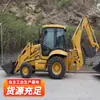 Escavadeira e Pá-Carregadeira de Uso Duplo 388t, Veículo de Construção de Uso Duplo, Conversor de Torque Hidráulico, Escavadeira e Pá-Carregadeira de Uso Duplo