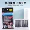 Vareta de puxar orelha Artefato de puxar orelha estilo japonês Limpeza e limpeza de cera de segurança descartável anti-bloqueio sticky ear-digging stick