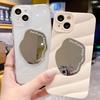 Espejo de onda adecuado para funda de teléfono móvil iPhone14promax Cubierta protectora con sensación de piel Apple 13pro