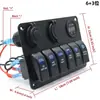 Enchufe de alimentación con voltímetro y USB para vehículos modificados, autocaravanas, coches, yates, panel combinado de 5 y 6 posiciones con interruptor basculante