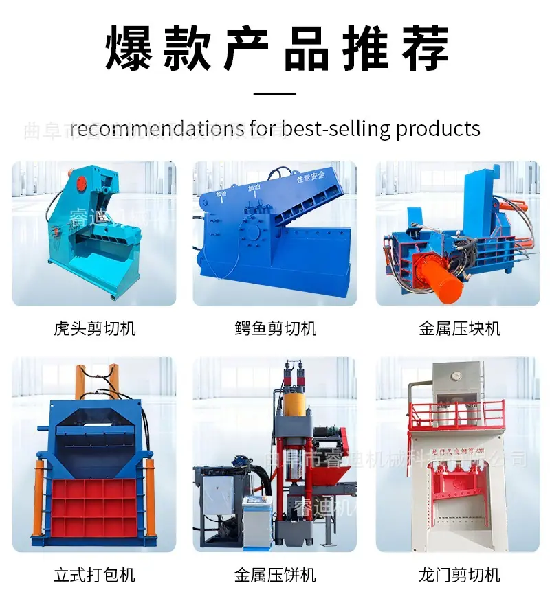 爆款推荐.jpg