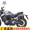 Muscle car Wolf adequado para Honda CB650R 21/22 bolsa lateral bolsa de lona bolsa de negócios para computador modificação com suporte de liberação rápida