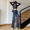 Jeans de Cintura Alta para Mujeres Petites, Alargan las Piernas, Cómodos, Nuevo Estilo 2025, Pantalones de Pierna Ancha con Bolsillo Delantero, Pantalones Largos hasta el Suelo, Ropa para Mujer