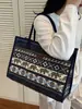 Bolsa Tote de Lona Grande Capacidade Estilo Étnico Retrô, Bolsa de Mão Simples e Fashion para o Dia a Dia da Mamãe, Bolsa de Ombro para Trabalho