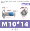Tornillos de Cabeza Hexagonal con Adhesivo, Acero Inoxidable 304, Cabeza Plana Grande Biselada, Pernos Adhesivos para Muebles, Tornillos de Cabeza Redonda con Borde Biselado