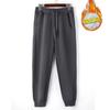 Pantalones Deportivos Sueltos Personalizados para Hombres y Mujeres, Pantalones Engrosados, Ropa de Trabajo Personalizada, Logotipo Impreso, Imágenes Impresas, Ropa de Trabajo