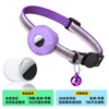 Nueva Cubierta Protectora para Localizador Anti-Pérdida de Gato Mascota, Adecuada para Localizador de Seguimiento Airtag Collar de Mascota