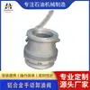 Válvula de descarga de aceite estándar europea aleación de aluminio conector API reductor puerto inferior de instalación