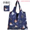 Bolsa de Compras Estampada Média em Estoque, Bolsa para Mamãe, Dobrável, Leve, Portátil, Sacola de Supermercado Ecológica, Bolsa de Mão em Tecido Oxford