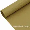 5 peças frete grátis decoração ambiental de jardim de infância tema papel de fundo de parede verde floresta abertura total grande verde mostarda limpar