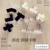Clipes de Fixação para Placa de Acrílico Vidro Acrílico Plástico Cruzado 8mm 5mm 6mm 10mm Acessórios Grampo para Aquário