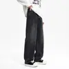 Ropa para Hombre Casa de Arce / Jeans Retro para Hombre Corte Recto Holgado Modernos de Pierna Ancha Calle Alta Americana Versátiles Pantalones Largos