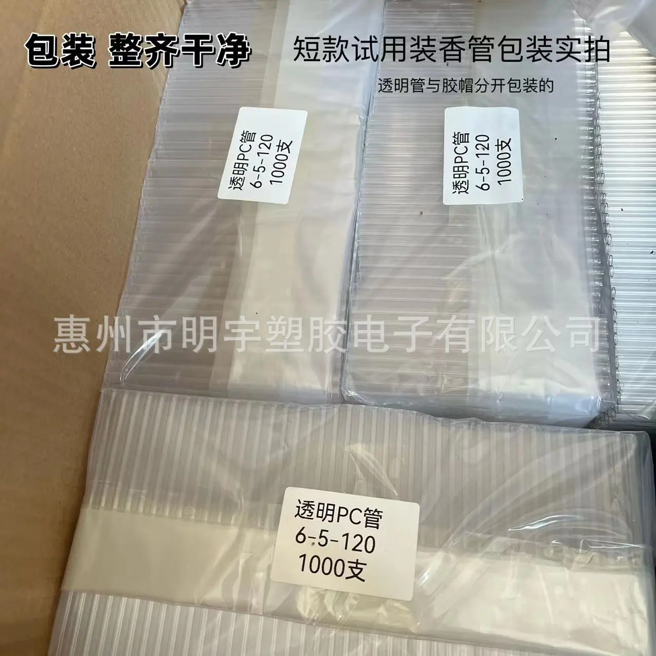 微信图片_20231027112001.jpg