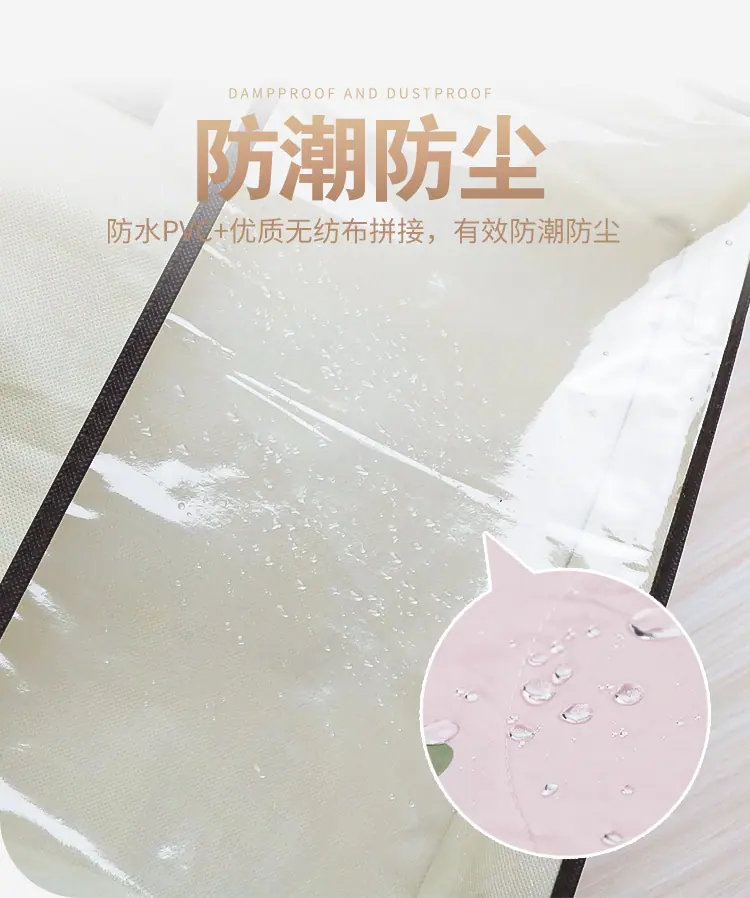 详情-7.jpg