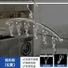Varal de aço inoxidável para secar roupas com múltiplos clipes para meias, suporte redondo de disco para meias, cabide de roupas doméstico, cabide multiuso com clipes para roupas