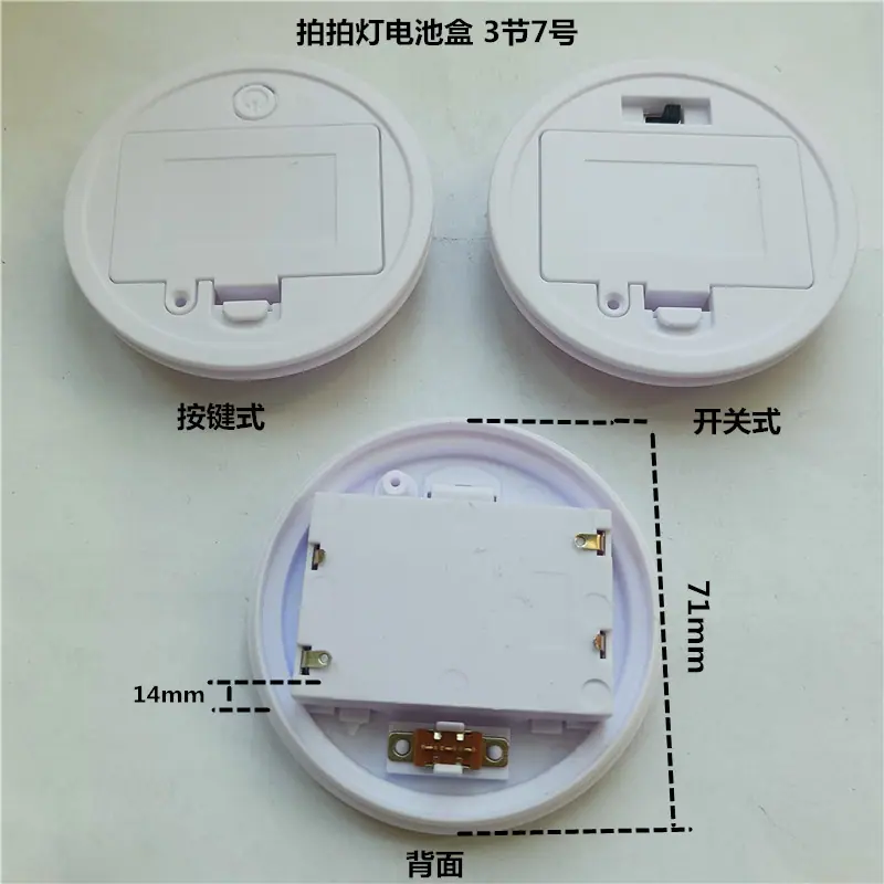 微信图片_20250106155624