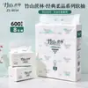 Papel Higiénico Bosque de Caña de Azúcar Zhushan 600 Hojas Paquete Grande Servilleta Facial de Tamaño Grande para el Hogar Servilleta Ancha 8034