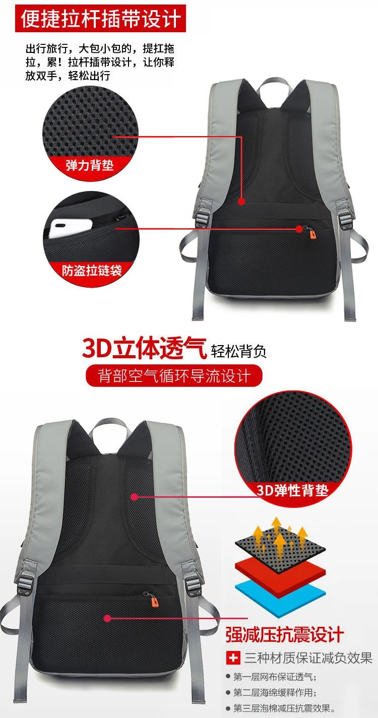 大号背部详情.jpg