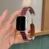 [Pulseira de Relógio] Adequada para Pulseira de Relógio Apple S12Watch, Estilo Coreano de Bolinhas Moda Ins para Meninas