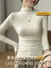 Nuevo Estilo Top Térmico de Cuello Medio Alto para Mujer, Ropa Interior Otoño/Invierno, Elegante Camiseta Negra de Manga Larga, Top Forrado de Felpa Cepillada, Moderno