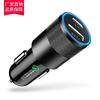 Pequeño cargador de coche de acero de 40 W con doble PD, cargador rápido para coche de doble puerto tipo C con luz y encendedor de cigarrillos