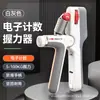 Dispositivo de Fuerza de Agarre Ajustable Transfronterizo, Entrenador Profesional de Músculos de Dedos y Brazos de Peso Pesado, Dispositivo de Fuerza de Agarre con Contador
