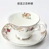 Taza de Café Cerámica Creativa Estilo Británico con Borde Dorado y Platillo para Reuniones en Casa, Té de la Tarde, Regalos de Empresa, Taza y Platillo de Porcelana Ósea, Regalo Práctico