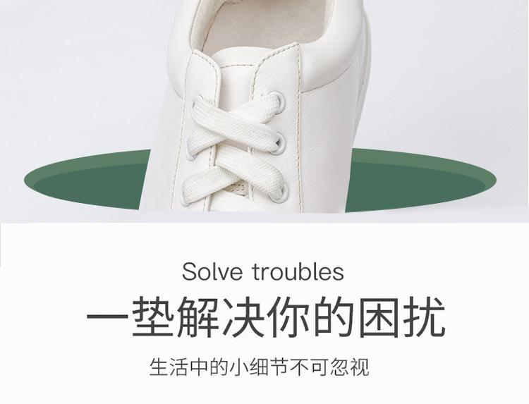 详情_03.jpg