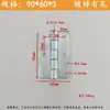 Dobradiça de Ferro Espessada e Reforçada de 2,5 mm Dobradiça de Porta de Ferro Dobradiça de Porta de Correr Dobradiça para Solda Elétrica Dobradiça Dobrável 1,5 Polegada 2 Polegadas 2,5 Polegadas