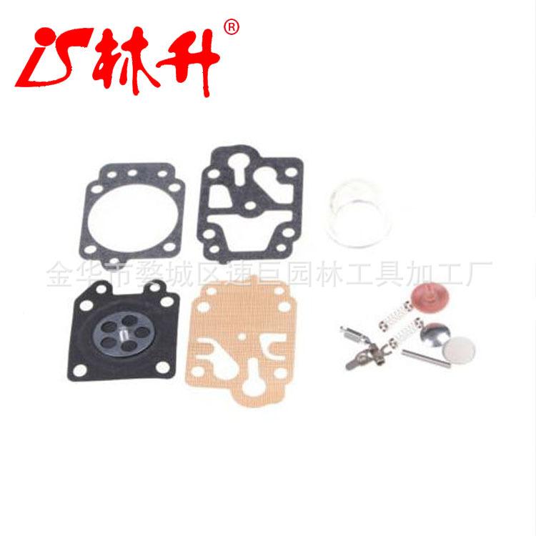 维修套件刀修剪器垫片适用于 WT 汽化器 32 34 36