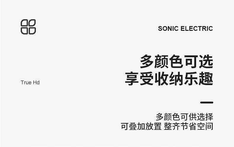 手提化妆品收纳箱针线数据线遥控器收纳盒清新分隔桌面