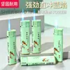 Novo isqueiro à prova de vento estilo chinês verde, espessado e à prova de explosão, injetor de gás metálico de chama azul de injeção direta, isqueiro para presente atacado