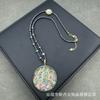 Nuevo estilo cadena de suéter de concha de abulón de aguas profundas naturales con incrustaciones de perlas, cadena de suéter de personalidad, diamante checo, joyería hecha a mano de lujo ligero, venta al por mayor