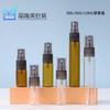 Estoque Local Transfronteiriço Frascos de Vidro de 3ml 5ml 10ml para Dispensar Perfume, Frascos Pequenos de Spray para Amostras, Frascos de Spray de Névoa Fina