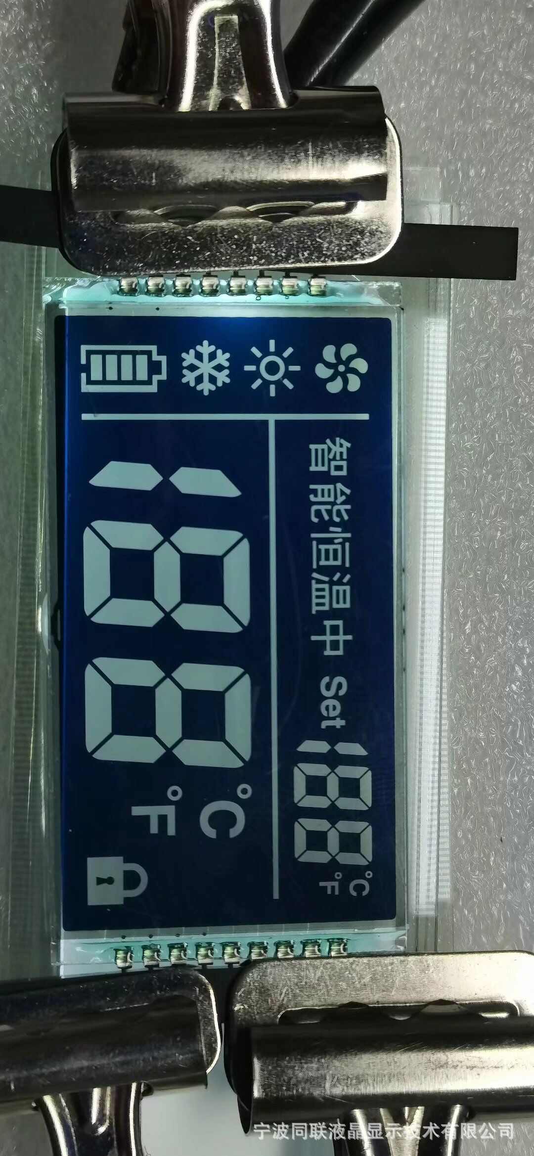 QQ图片20220519105632