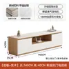Mueble de TV de Pizarra Sala de Estar Hogar Apartamento Pequeño Simple Lujo Ligero Alto Estilo Madera Maciza De Pie Mesa de Café de Madera Maciza Mueble de TV