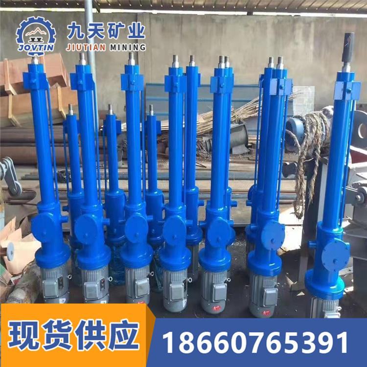 =电液推杆3=_副本