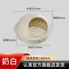 Máscara de Ventilación Blanca Leche de Acero Inoxidable para Conducto de Extracción de Cocina Doméstica, Tapa de Viento a Prueba de Insectos, Ferretería para Pared Exterior al por Mayor