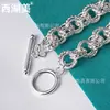 Belleza del Lago Oeste Pulsera de Anillo Doble Lisa Retorcida de Plata Joyería